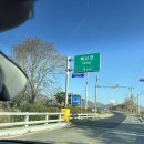 예산 덕산 스플라스리솜 온천워터파크 겨울갈만한곳 식당 매점 굿초이스
