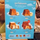 태국 치앙마이 더 볼케이노 THE VOLCANO 버터 사워도우, 우유 크림, 꿀 바닐라 버터 식빵 후기