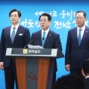 해남미래정보통신 이미지