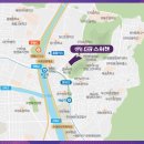 센텀슈퍼마켓