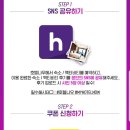 동해비치호텔 이미지