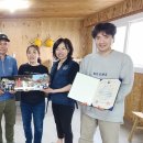 황골목장 이미지