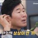 839006 코메디닷컴