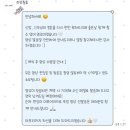큰와가천 | 르랑필름 가천컨벤션센터 본식 영상 수령 후기(본식 DVD 강추!)
