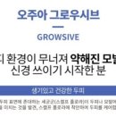 청수미용실 이미지