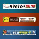 왕궁참숯갈비