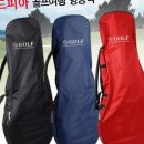 엑스포상사 이미지