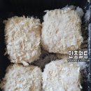더미친공방 이미지