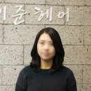 이준미용실 이미지