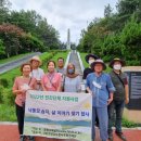 낙동강 습지, 삶 이야기 찾기 답사5- 한국전쟁 아픔을 담고 있는 낙동강 이미지