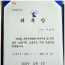 법률사무소봄빛