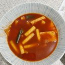 호떡군튀김양