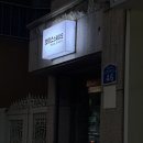 한솔초등학교 | 포남동 &#39;보이스스튜디오&#39; 원포인트 보컬 레슨 강릉원데이클래스, 단 한번의 레슨으로 고음 성공 후기!!