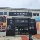 [내돈내산] riiiii 재방문리뷰 구미카페 구미이색카페 공항카페 파네룬 PANELUNE