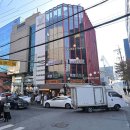 금나라부동산중개사무소 이미지