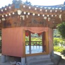 송전경로당 이미지