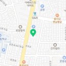 아이미래보습음악학원 이미지