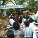 김오휴 Daum카페