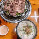 고향길장터순대 이미지