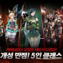히트모바일 이미지