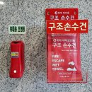 풍무국민체육센터 이미지