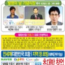 태양산업개발
