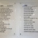 연세영피부과의원 이미지