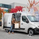 (주)카마스터 이미지