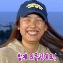 부산진오뎅 이미지