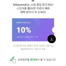 에이스덴탈 이미지