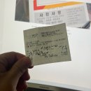 카메라사랑 이미지