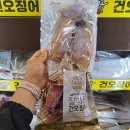 성호물산 이미지