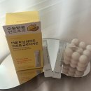 올리브영 글루타치온 헬시플레이스 리포좀 글루타치온 후기