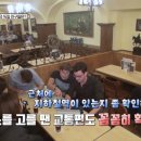 다니엘의친구 이미지