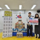 리더스 태권도장 이미지