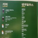 그립핑거스 이미지
