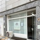 개흥초등학교 | 인천 데이트 추천 부평 쿠킹클래스 &amp; 답례품 구움과자 베이쿠키 내돈내산 후기