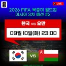 한국 이미지