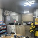 평화카센터 이미지