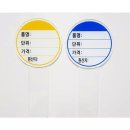 수산물마트