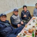 무주유비