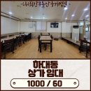 S0198 이미지