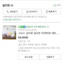 864010 이미지