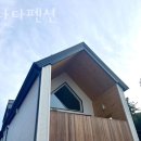 가나다펜션 이미지