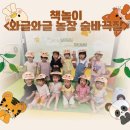 쌍용농장 이미지