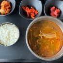 횡성반상 봉화산 설렁탕 이미지