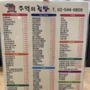 강남대로101길 28 이미지