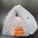 유가네 닭갈비 달동점 - 철판볶음밥 포장후기!