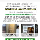신신모터스 이미지