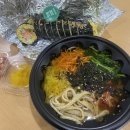 염라반점